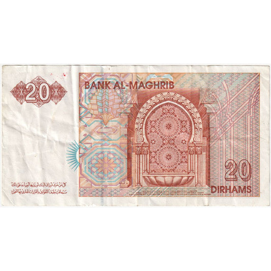 Marruecos, 

20 dírhams, 

1996