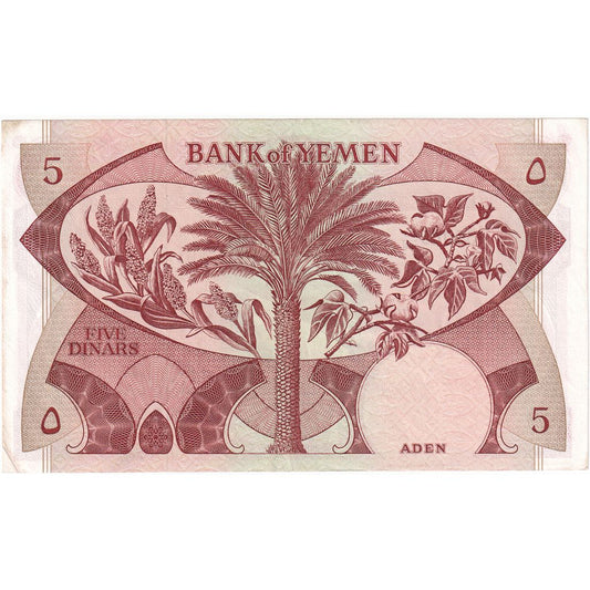 República Democrática del Yemen, 

5 dinares, 

1984