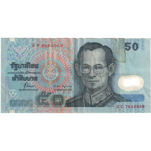 Tailandia, 

50 baht, 

Sin fecha (1997)
