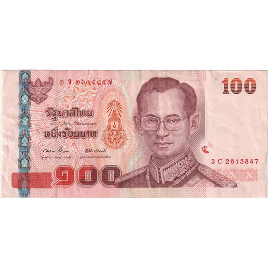 Tailandia, 

100 baht, 

EF(40-45)