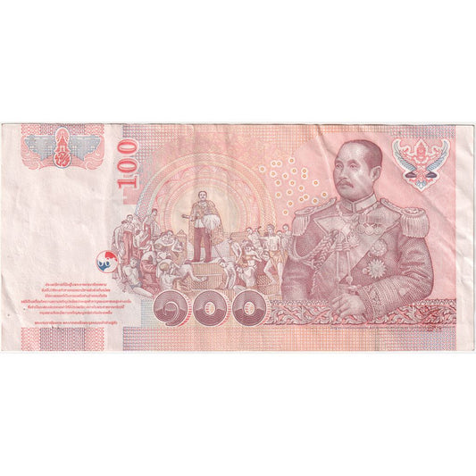 Tailandia, 

100 baht, 

EF(40-45)