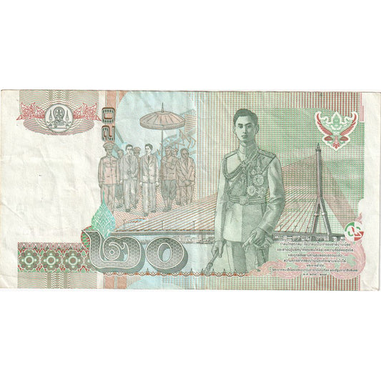 Tailandia, 

20 baht, 

EF(40-45)
