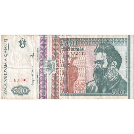 Rumania, 
  
  500 lei, 
  
  FE(40-45)