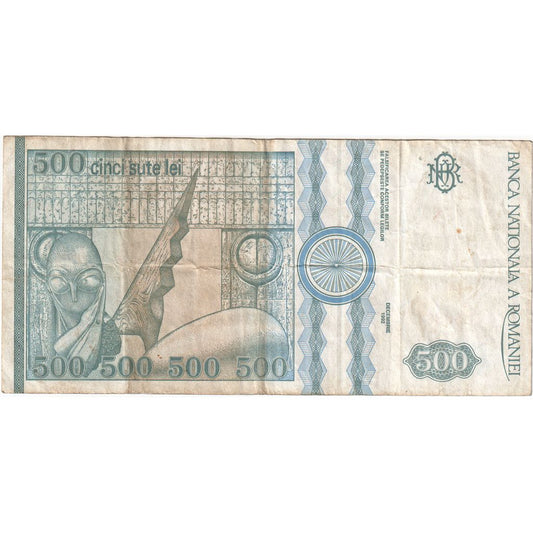 Rumania, 
  
  500 lei, 
  
  FE(40-45)