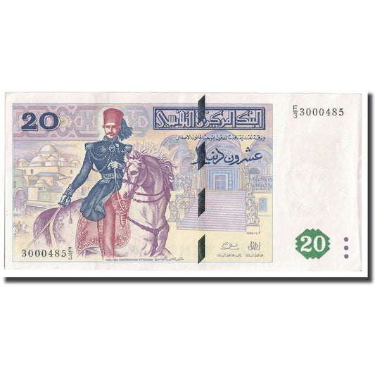 Billete de 20 dinares de Túnez