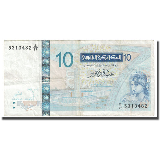 Billete de 10 dinares de Túnez