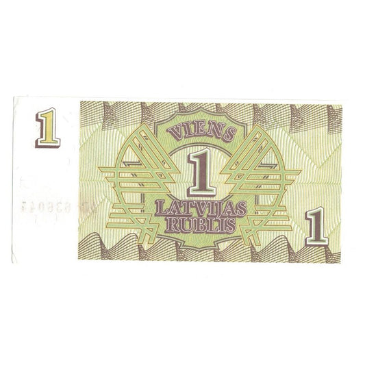 billete de banco, 
  
  Letonia, 
  
  1 rublis