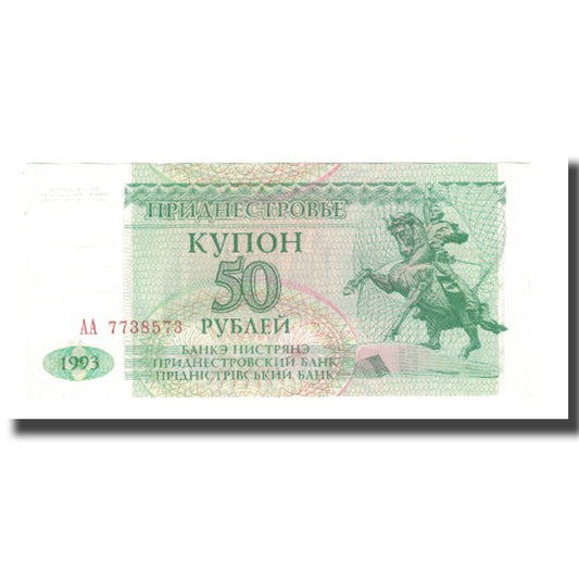 billete de banco, 
  
  Transnistria, 
  
  50 rublos
