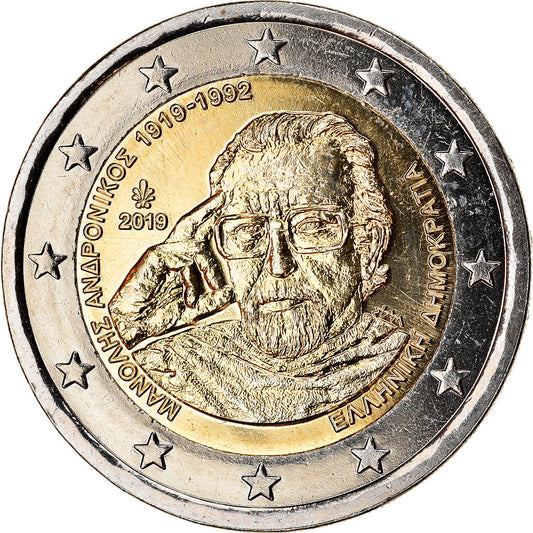 Grecia, 
  
  2 euros, 
  
  Manolis Andrónicos
