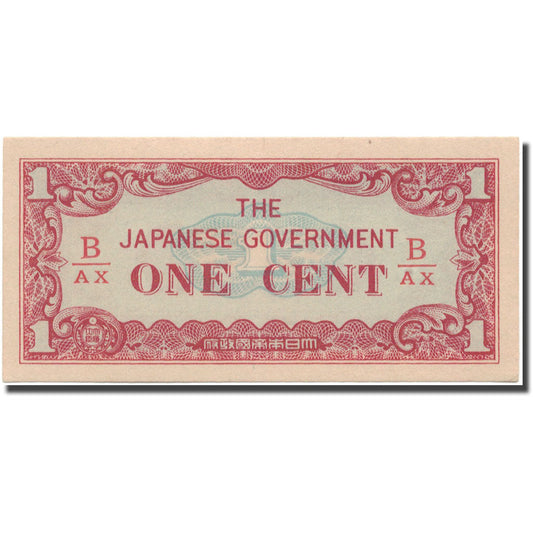 Billete de banco, 

Birmania, 

1 céntimo