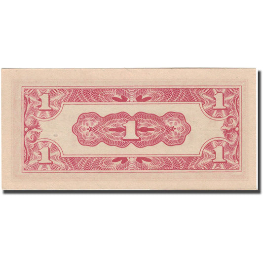 Billete de banco, 

Birmania, 

1 céntimo