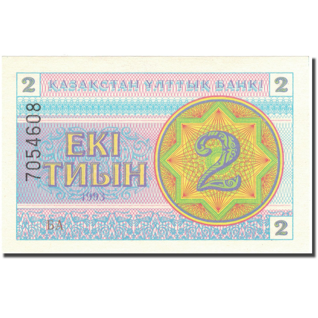 billete de banco, 
  
  Kazajstán, 
  
  500 tenge