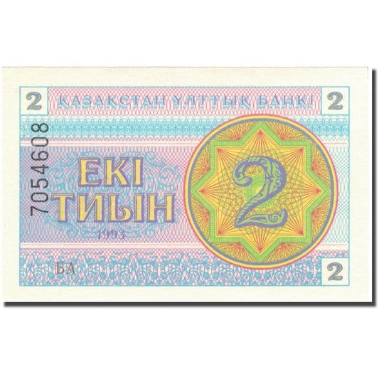 billete de banco, 
  
  Kazajstán, 
  
  500 tenge