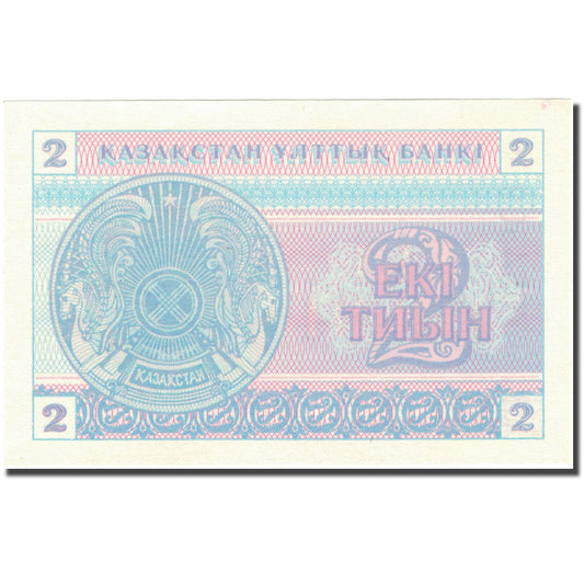 billete de banco, 
  
  Kazajstán, 
  
  500 tenge