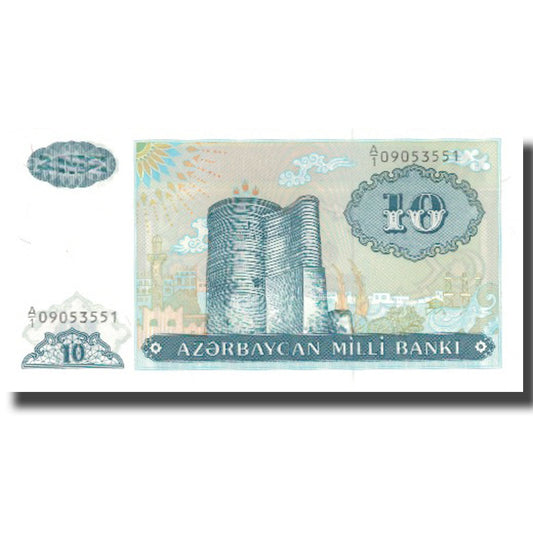 billete de banco, 
  
  Azerbaiyán, 
  
  10 manats