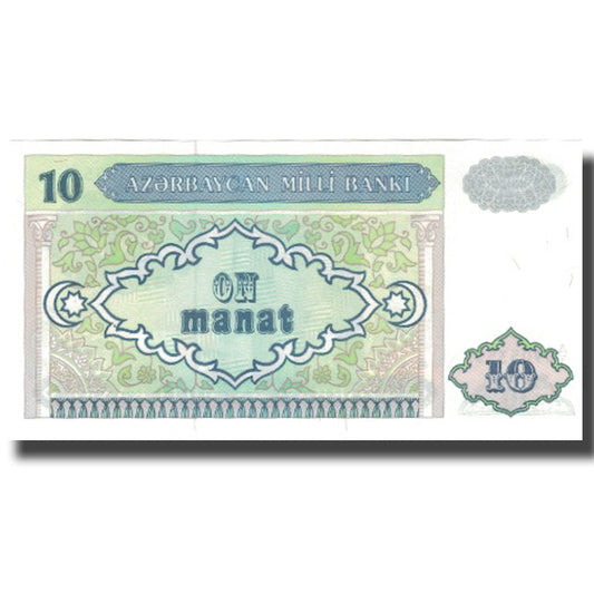 billete de banco, 
  
  Azerbaiyán, 
  
  10 manats