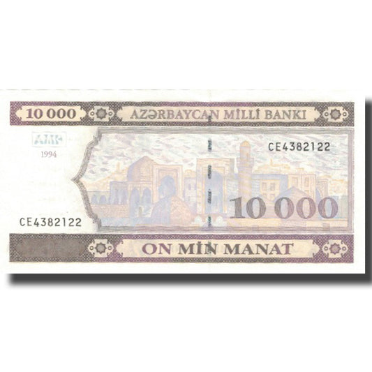 billete de banco, 
  
  Azerbaiyán, 
  
  10