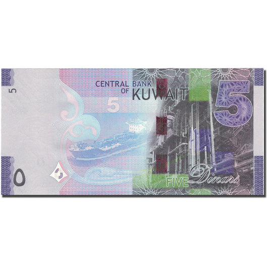 Billete de 5 dinares de Kuwait