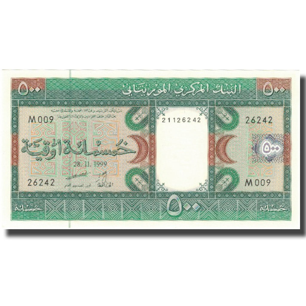 Mauritania, 
  
  500 Uguiya, 
  
  1999-11-28