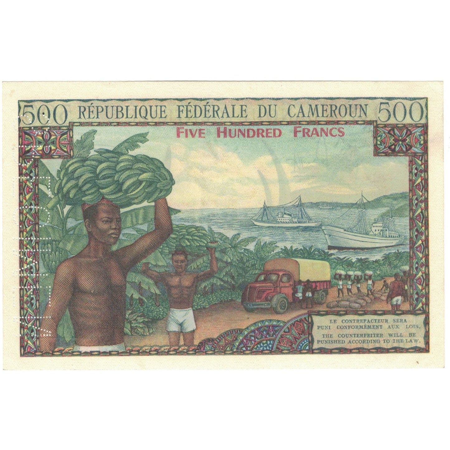 Billete de 500 francos de Camerún