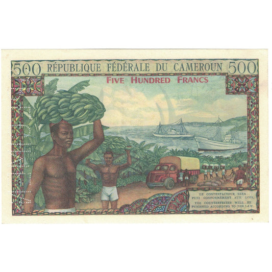 Billete de 500 francos de Camerún