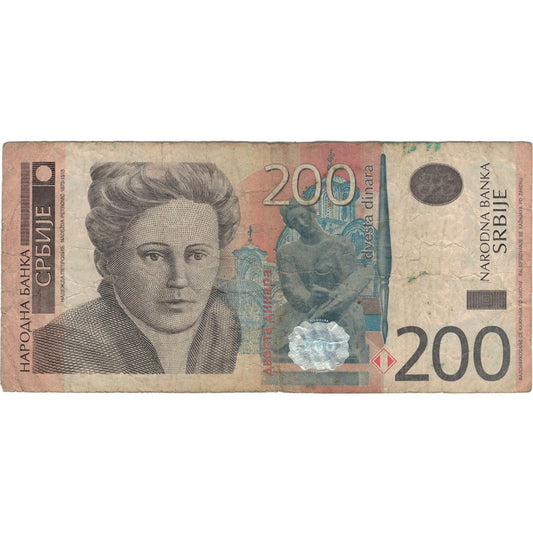 billete de banco, 
  
  Serbia, 
  
  200 dinares