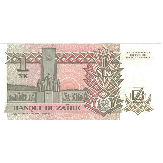 billete de banco, 
  
  Zaire, 
  
  1 Nuevo Likuta
