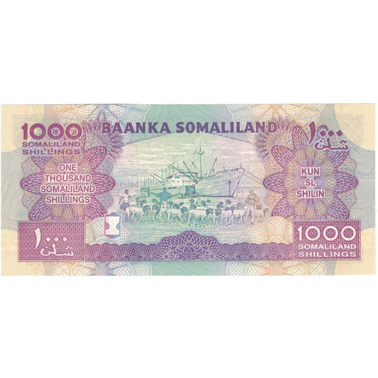 Billete de Somalilandia, 1000 chelines