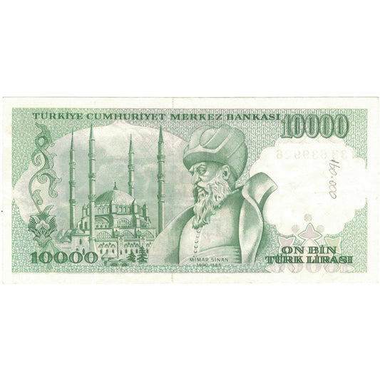 Billete de banco, Turquía, 

10