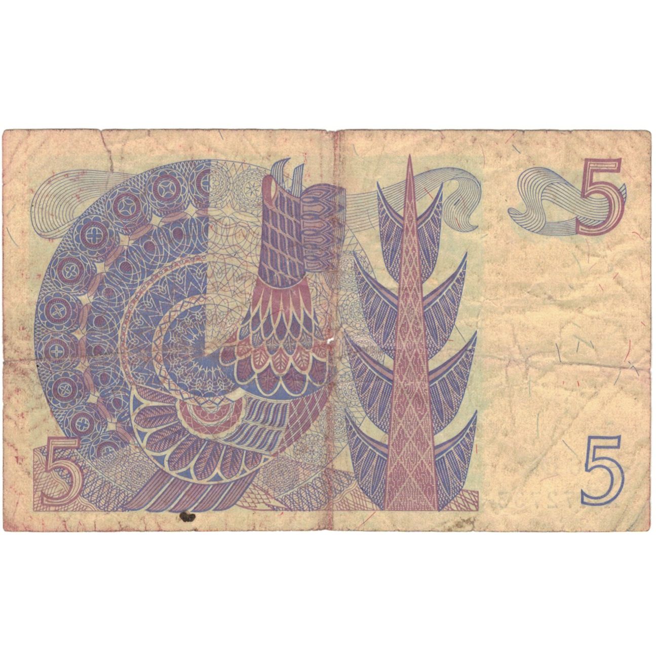 billete de banco, 
  
  Suecia, 
  
  5 coronas