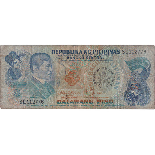 Billete, Filipinas, 

2 Pisos