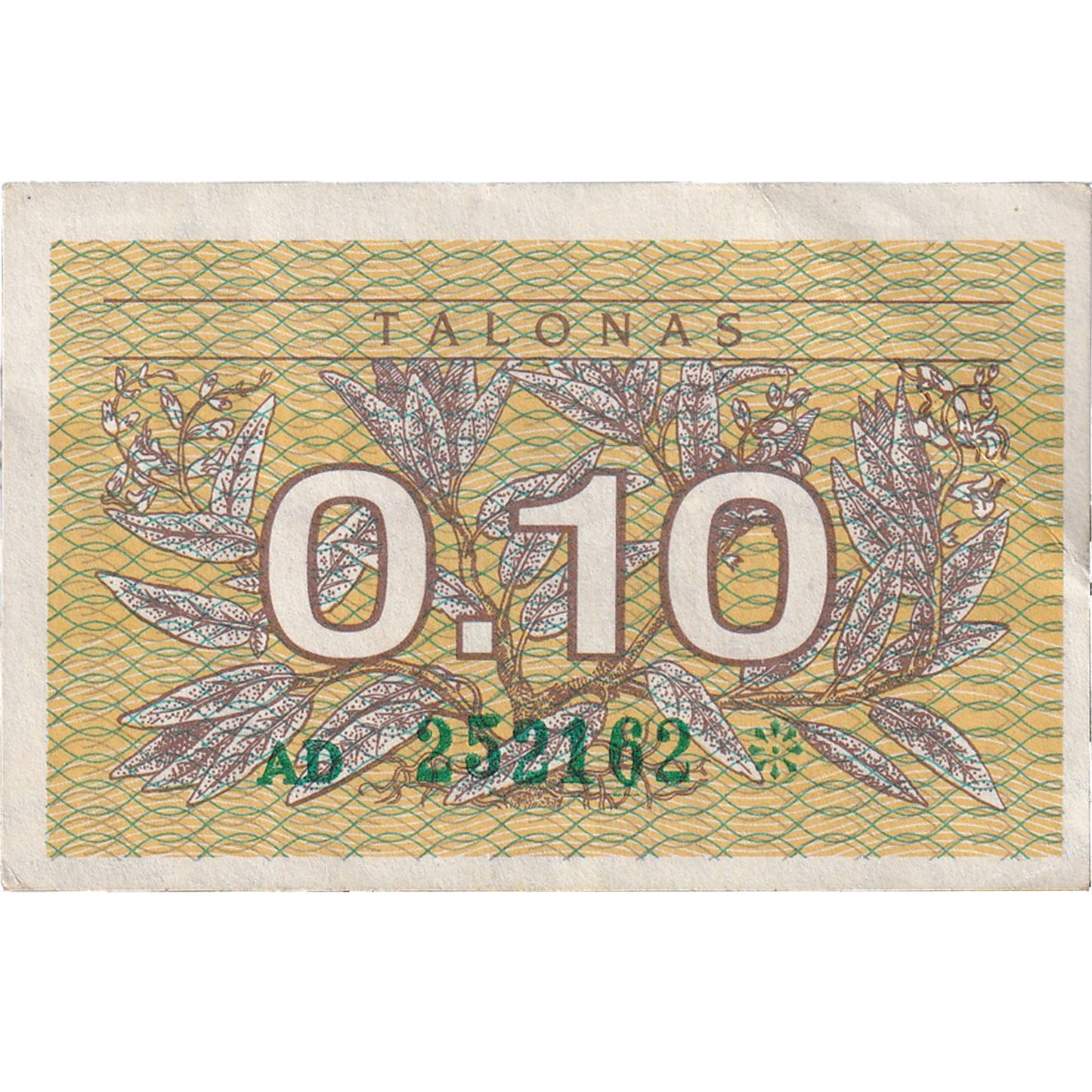 Lituania, 
  
  0,10 garras, 
  
  1991