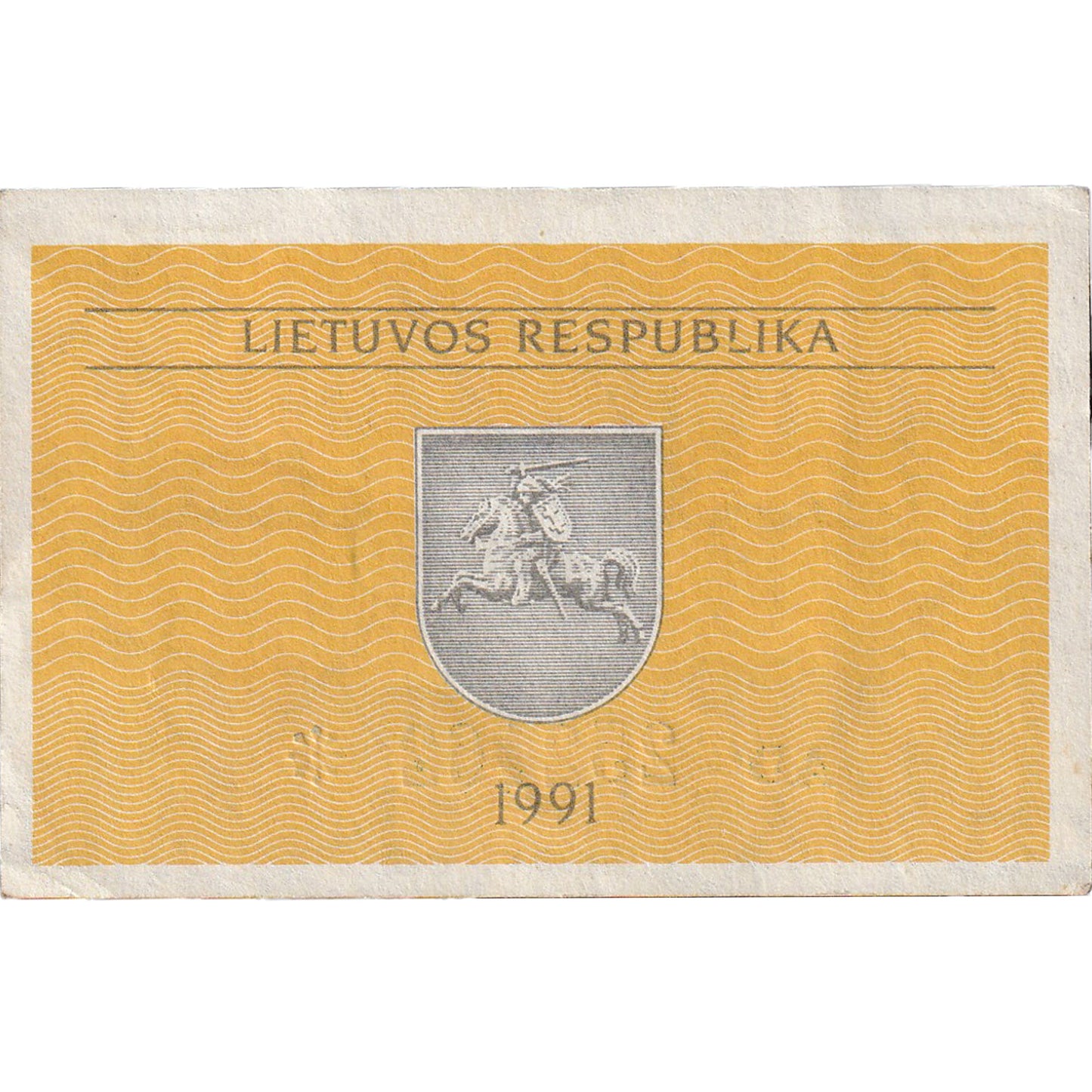 Lituania, 
  
  0,10 garras, 
  
  1991