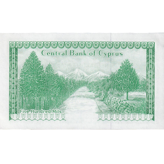 Billete de banco, Chipre, 500 milésimas