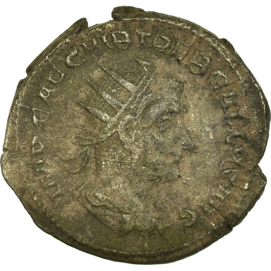 Acuñar, 
  
  Treboniano Galo, 
  
  Antoniniano
