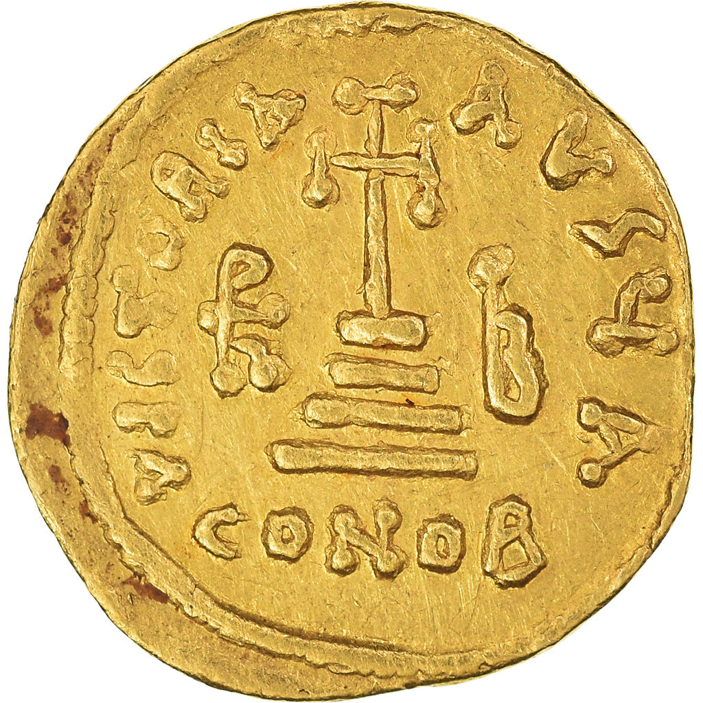 Moneda,

Imperio Bizantino (Imperio Romano de Oriente),

Heraclio