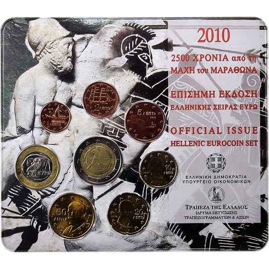 Grecia, 

Lote de 1 c. - 2 euros, 

2010