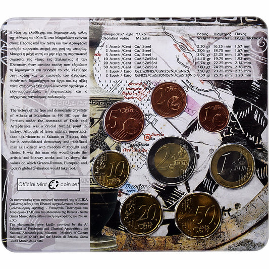 Grecia, 

Lote de 1 c. - 2 euros, 

2010
