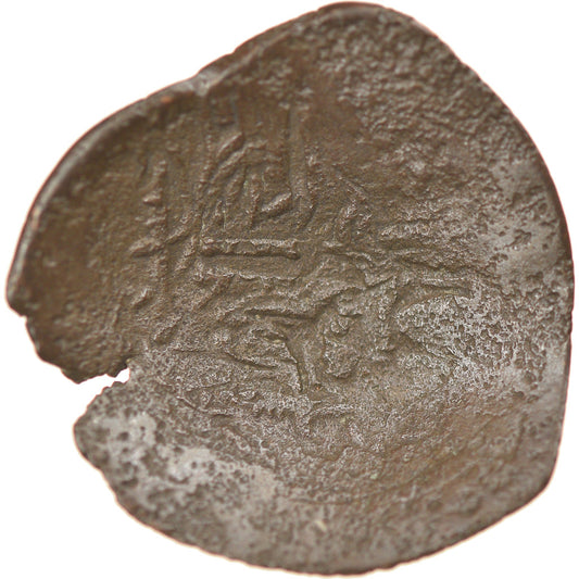 Acuñar, 
  
  Alejo III Ángel Comneno, 
  
  traquia de aspron