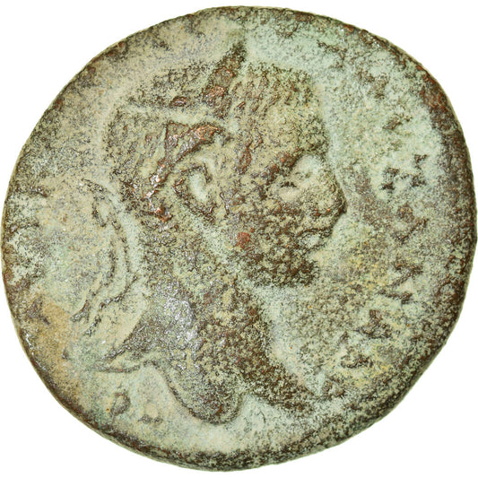 Moneda,

Cilicia,

Anazarbos