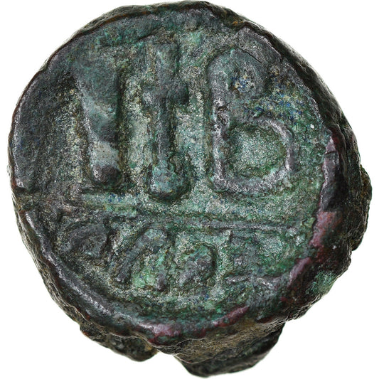 Acuñar, 
  
  Heraclio, 
  
  12 Numi