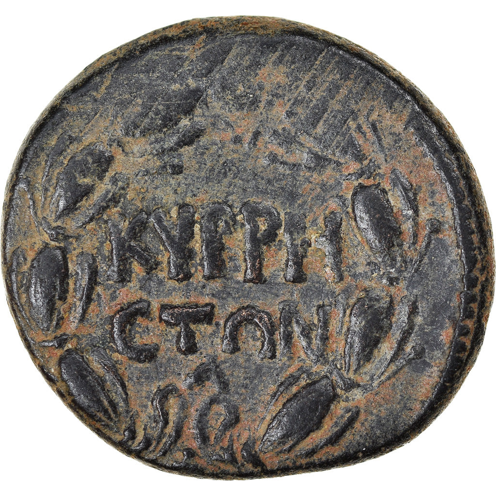 Moneda,

Cirrética,

Ciro