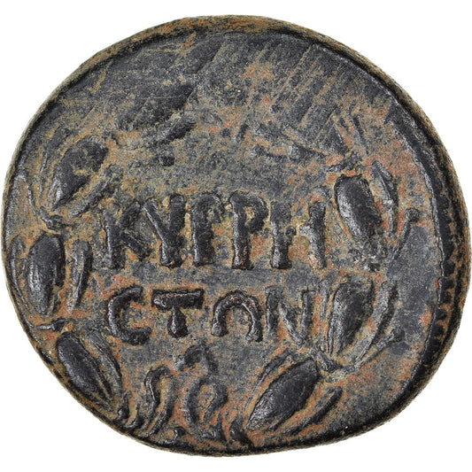 Moneda,

Cirrética,

Ciro