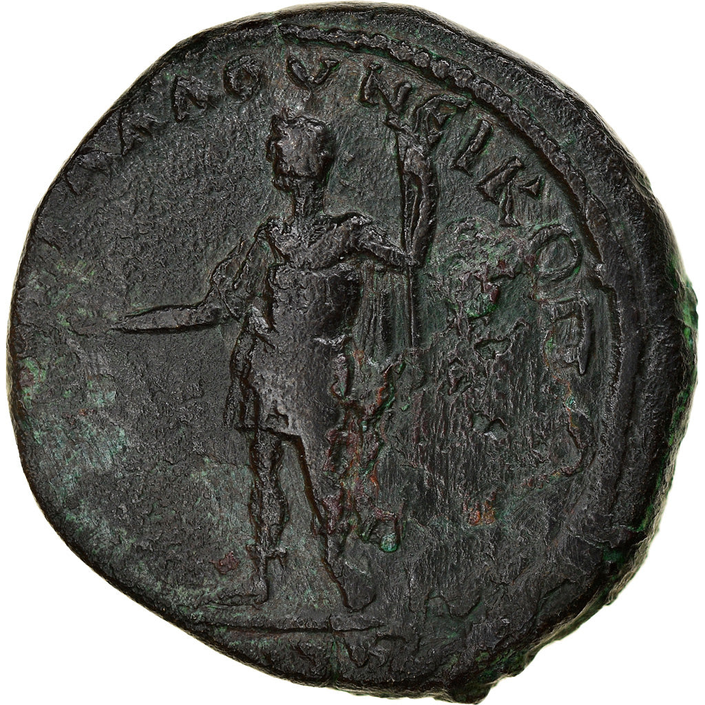 Acuñar, 
  
  Moesia Inferior, 
  
  Plautilla