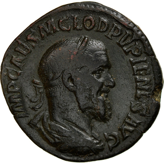 Acuñar, 
  
  Pupieno, 
  
  Sestercio