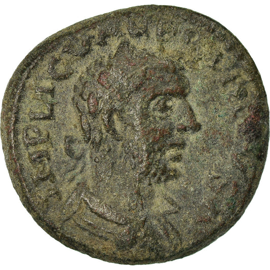 Moneda,

Troas,

Valeriano I