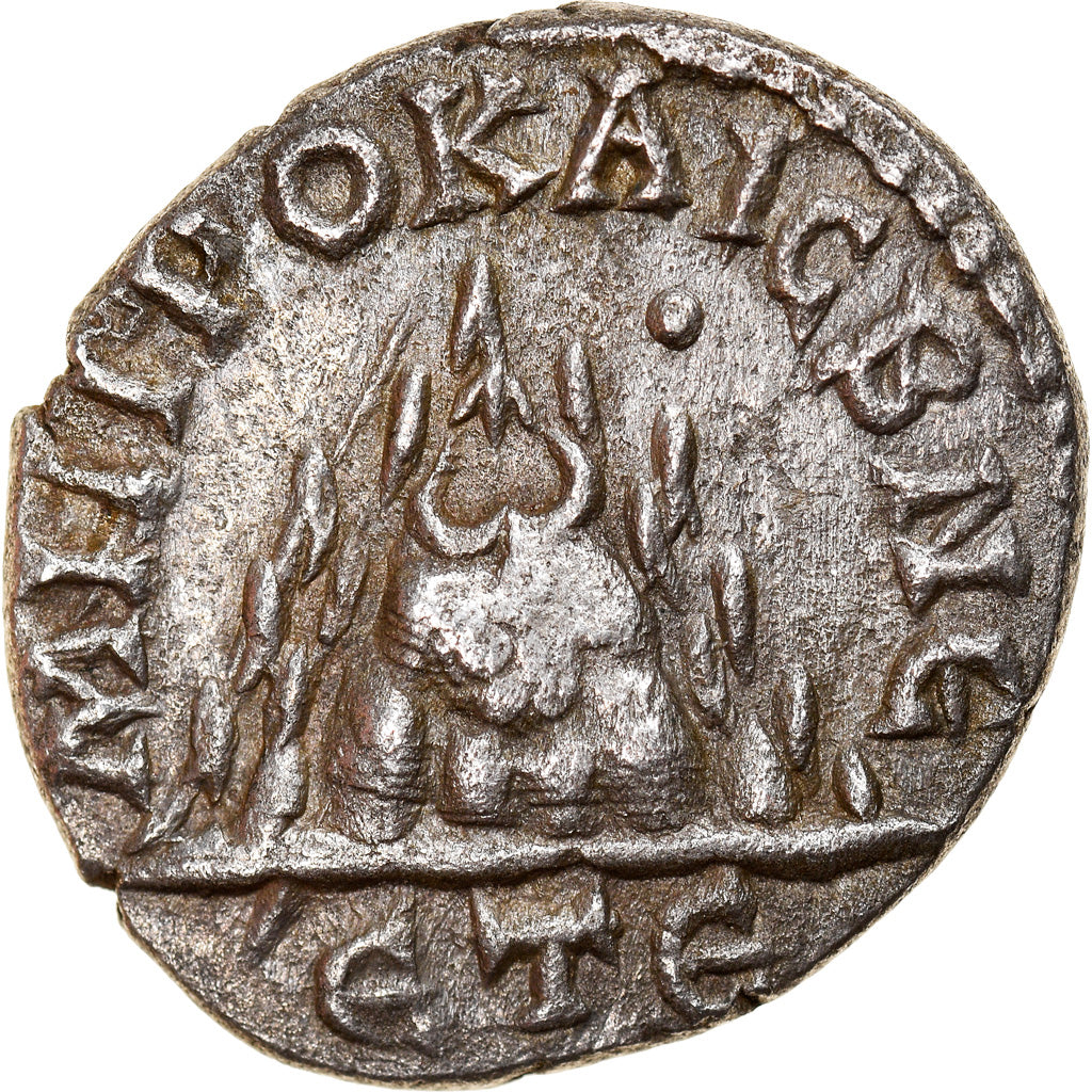 Moneda,

Gordiano III,

Dracma