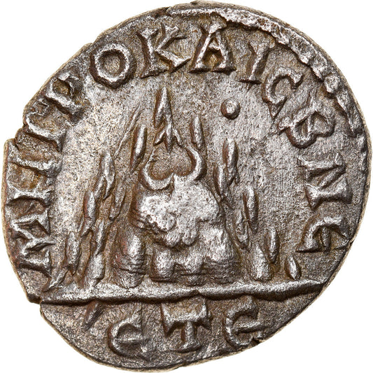 Moneda,

Gordiano III,

Dracma