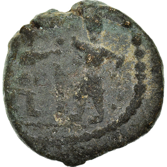 Acuñar, 
  
  Constantino I, 
  
  minimi